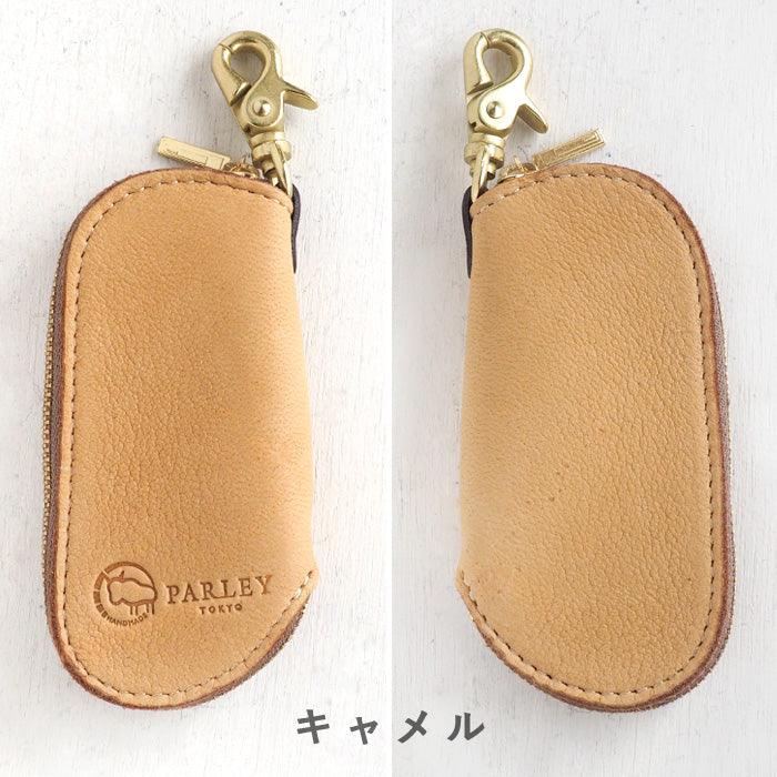 [8 colors] Leather Workshop PARLEY "ELK" Finnish Elk Key Case [FE-11] 