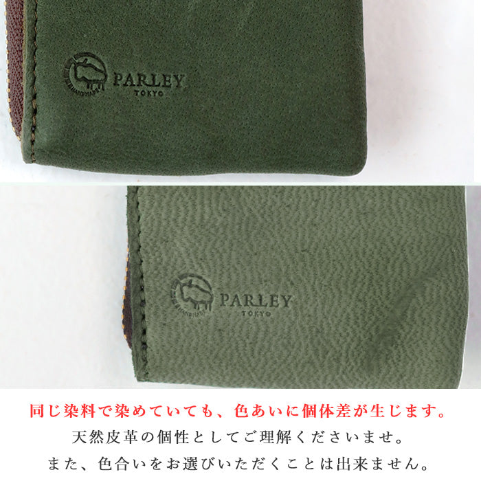 【7色から選べます】革工房PARLEY (パーリィー)  “ELK（エルク）” フィンランドエルク 二つ折り財布 コンパクト ウォレット [FE-72] 小さい財布 ミニ財布 コンパクト財布