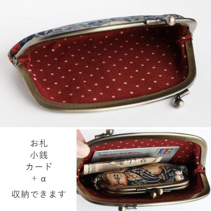 poussette Gamaguchi 4.5 inch "Strawberry thief" Gamaguchi author Daisuke Ogawa's gamaguchi coin purse coin case [g45230001]