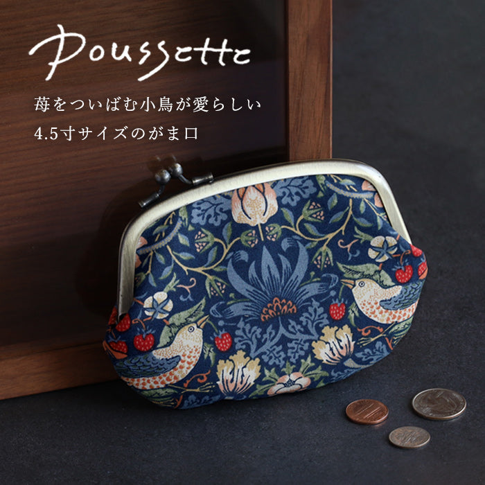 poussette Gamaguchi 4.5 inch "Strawberry thief" Gamaguchi author Daisuke Ogawa's gamaguchi coin purse coin case [g45230001]