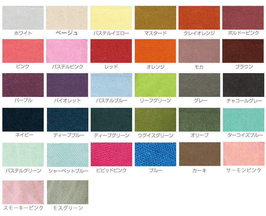 [All 28 colors] Gauze clothing studio Garage double gauze simple T-shirt 3/4 sleeve ladies [TS-53-7S] 