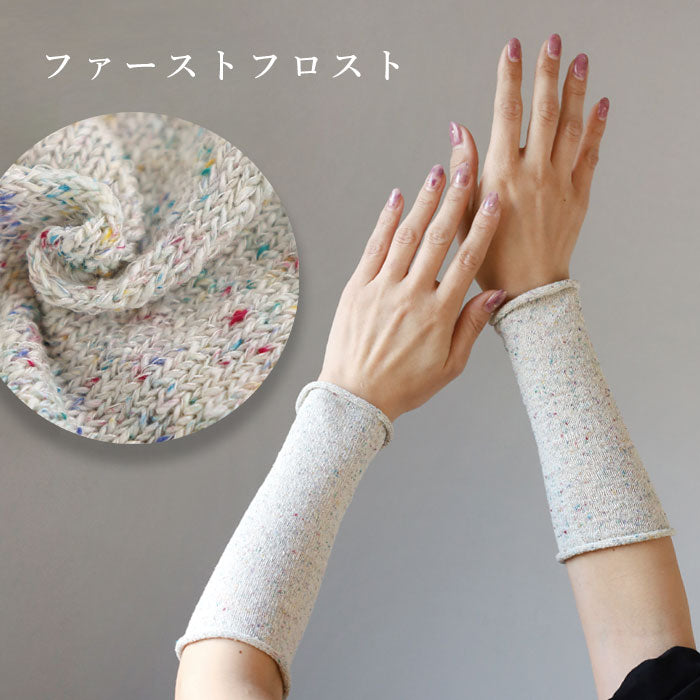 hasegawa（ハセガワ）長谷川商店 エコシルク 手首ウォーマー ショート レディース [GL0355] 手袋 ハンドケア 防寒 保湿