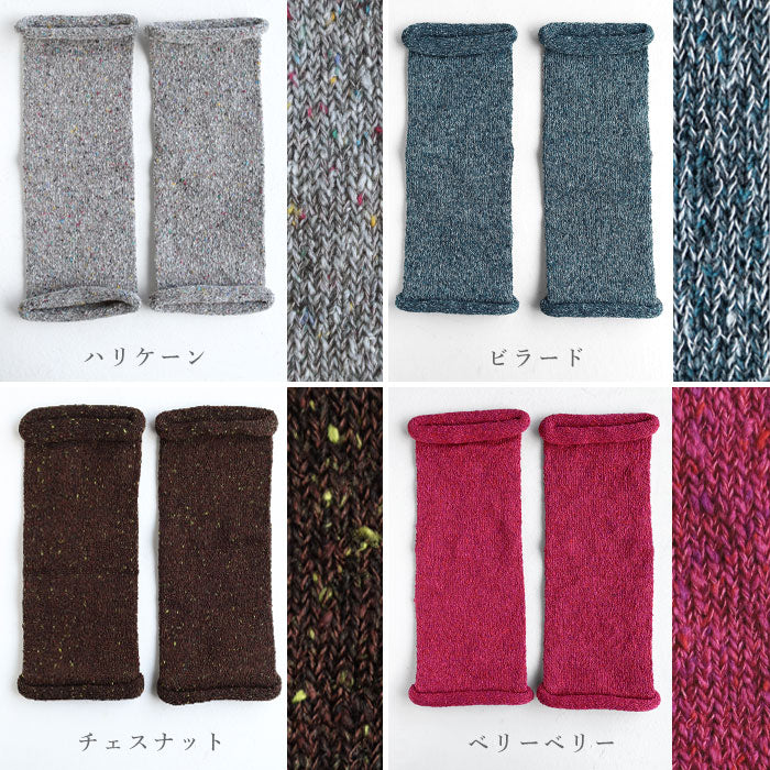 hasegawa（ハセガワ）長谷川商店 エコシルク 手首ウォーマー ショート レディース [GL0355] 手袋 ハンドケア 防寒 保湿