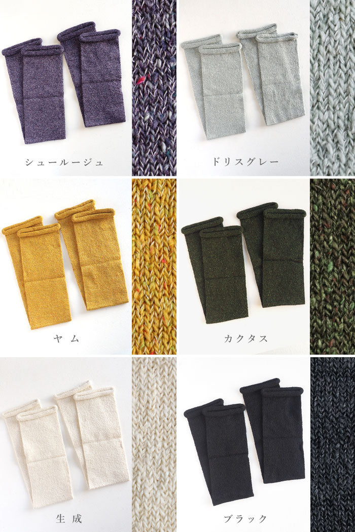 hasegawa（ハセガワ）長谷川商店 エコシルク アームウォーマー レディース [GL0544] 防寒 保湿 UV対策 手袋