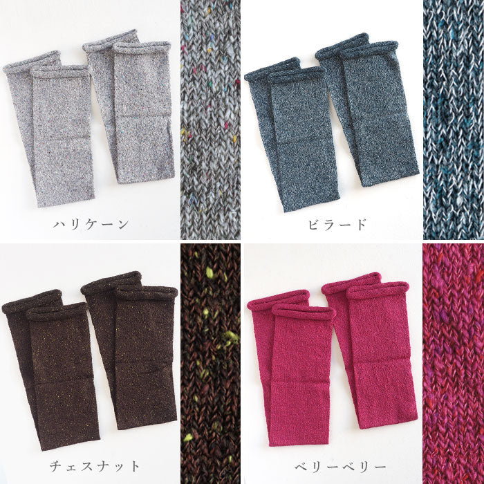 hasegawa Hasegawa Shoten Eco Silk Arm Warmer Women's [GL0544] Cold Protection, Moisturizing, UV Protection, Gloves 
