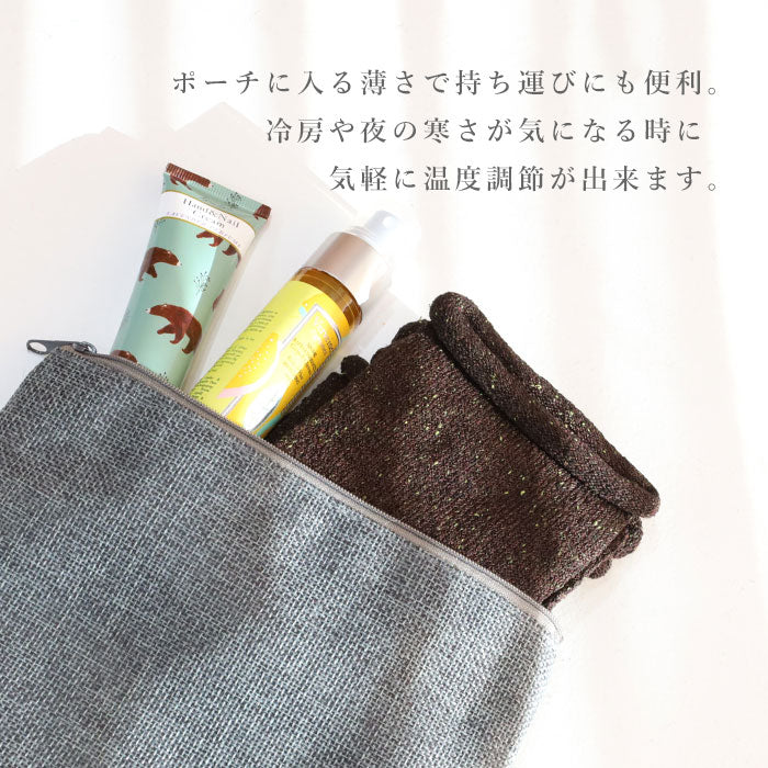hasegawa（ハセガワ）長谷川商店 エコシルク アームウォーマー レディース [GL0544] 防寒 保湿 UV対策 手袋