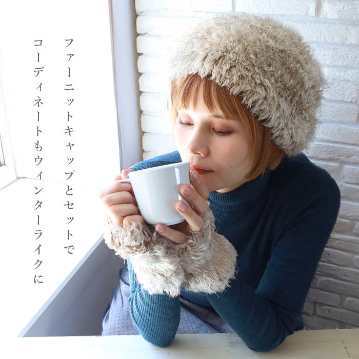 hasegawa（ハセガワ）長谷川商店 シルクファー リストカバー レディース [GL0904] 手袋 ハンドウォーマー 防寒 保湿