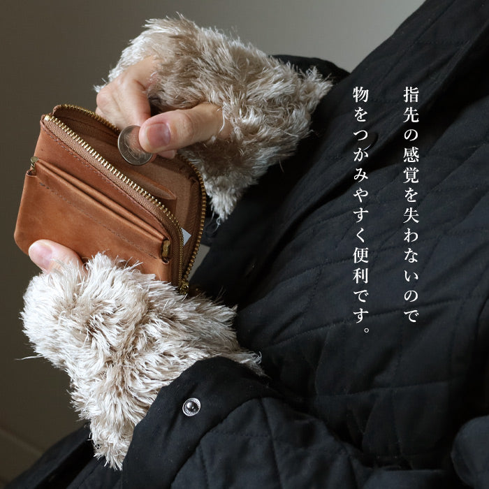 hasegawa（ハセガワ）長谷川商店 シルクファー リストカバー レディース [GL0904] 手袋 ハンドウォーマー 防寒 保湿