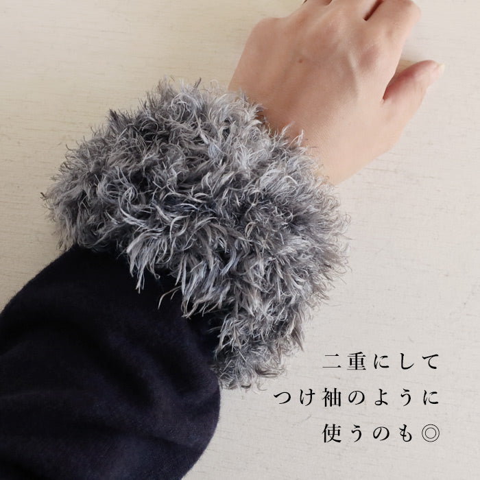 Hasegawa Silk Fur Wrist Cover for Women [GL0904] Gloves, Hand Warmers, Cold Protection, Moisturizing 