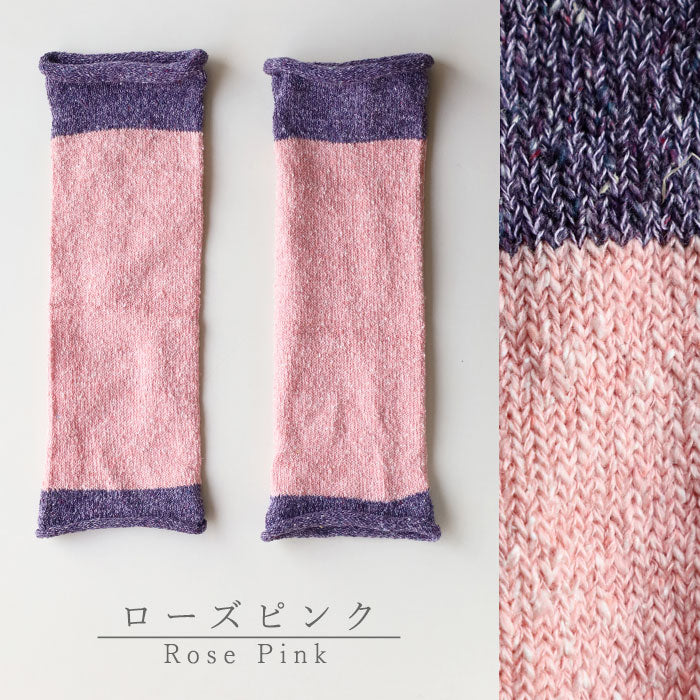 hasegawa（ハセガワ）長谷川商店 エコシルク 手首ウォーマー 2TONE COLOR レディース [GL0927] 長谷川商店 愛知県 一宮市 シルク ブランド手袋 ハンドケア 防寒 保湿