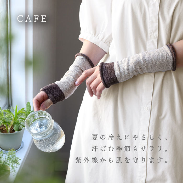 hasegawa（ハセガワ）長谷川商店 エコシルク 手首ウォーマー 2TONE COLOR レディース [GL0927] 長谷川商店 愛知県 一宮市 シルク ブランド手袋 ハンドケア 防寒 保湿