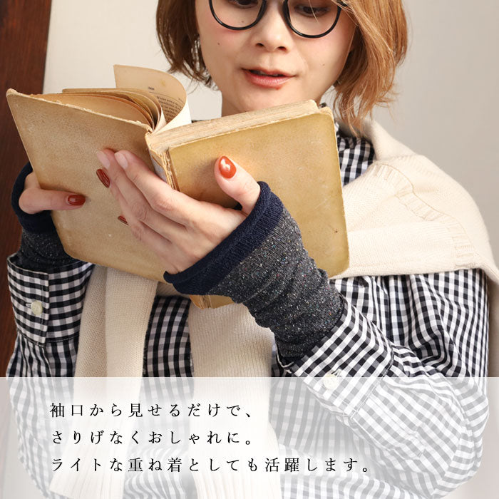 hasegawa（ハセガワ）長谷川商店 エコシルク 手首ウォーマー 2TONE COLOR レディース [GL0927] 長谷川商店 愛知県 一宮市 シルク ブランド手袋 ハンドケア 防寒 保湿