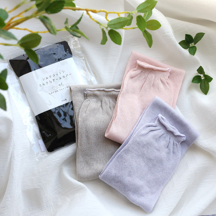 kobooriza - Kobo Oriza - Mojiri 編織臂套 100% 有機棉 女士 [K-AC-AC02] 