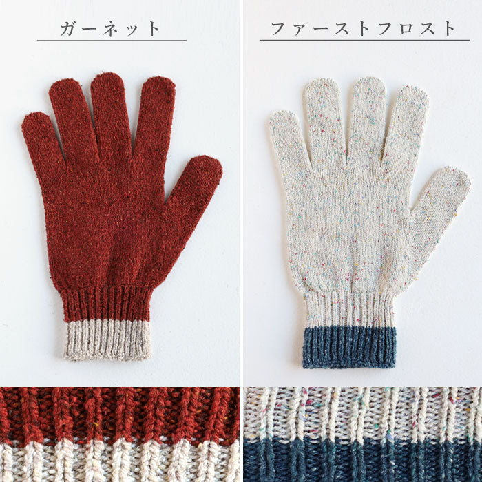 hasegawa（ハセガワ）長谷川商店 エコシルクのやわらかグローブ レディース [GL1312] 手袋 ハンドケア 防寒 保湿