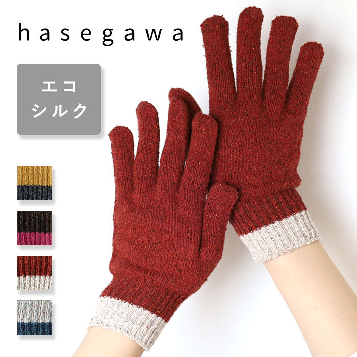 hasegawa Hasegawa Shoten Eco Silk Soft Gloves Women's [GL1312] Gloves Hand Care Cold Protection Moisturizing