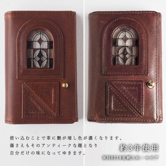 glart Stained Glass Antique Door Business Card Holder, Sepia, Women's [H0218-SP], Real Glass, Genuine Leather, Leather Accessories, Brand: waji, Card, Business Card Case 