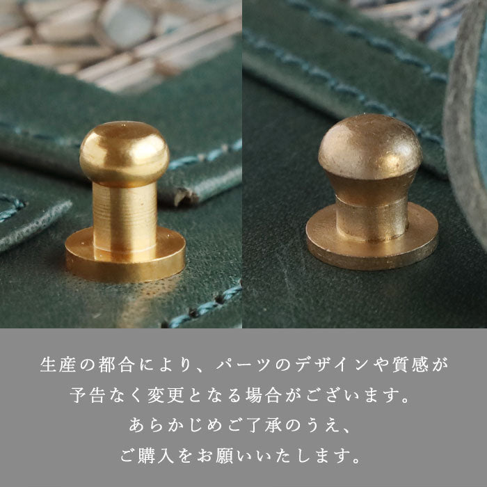 glart (グラート) M6 システム手帳カバー ステンドグラス アンティークドア セピア [H0221-SEPIA]リアルガラス 本革 革財布 革小物 ブランド ミニ6穴