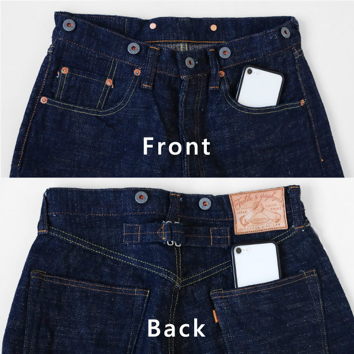 graphzero（グラフゼロ）15oz ヘリテージジーンズ スラブヤーン メンズ レディース 男女兼用 [GZ-15HRJ-0510SB]