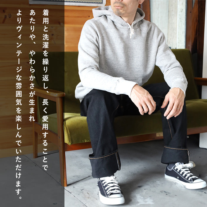 graphzero 15oz slim straight jeans black [GZ-15SLST-BK]