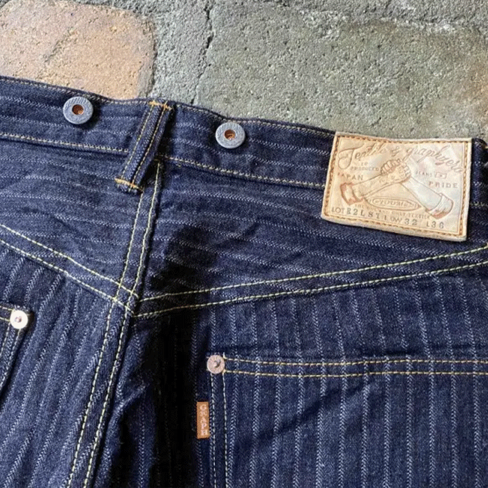 graphzero (graph zero) 16oz hickory loose straight jeans one