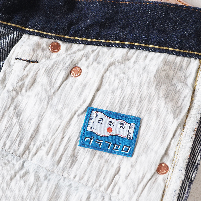 graphzero (graph zero) 16oz selvedge right twill slim jeans one wash men's [GZ-16SL-02-R] 