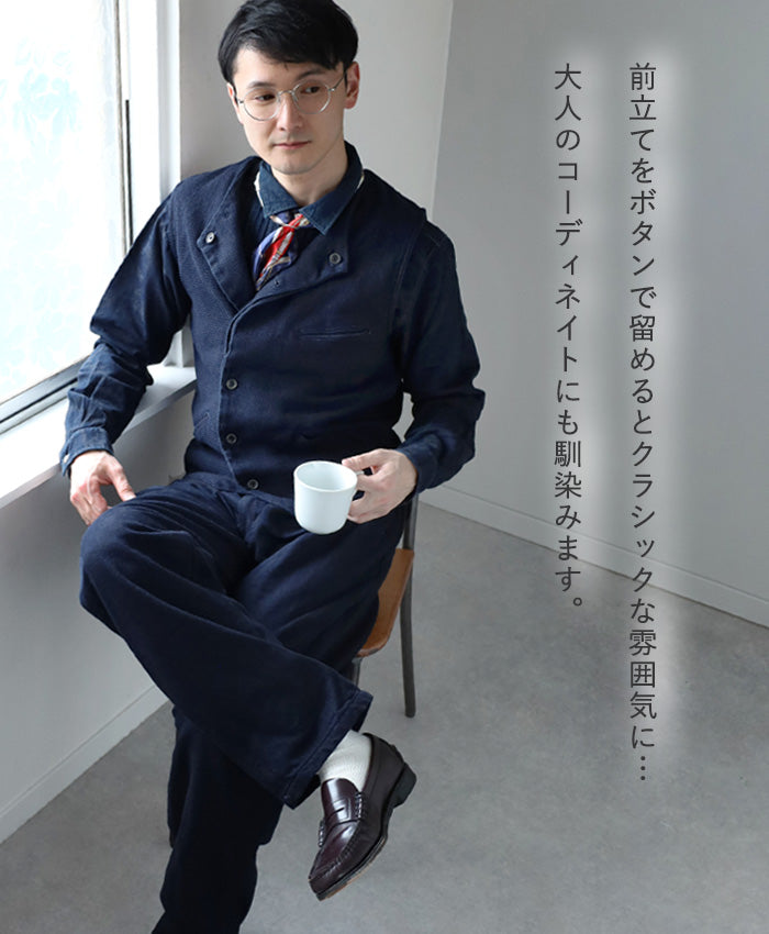 graphzero(グラフゼロ) アビエーターワークベスト インディゴ メンズ レディース 男女兼用 [GZ-AWV-3012]