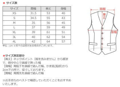graphzero(グラフゼロ) アビエーターワークベスト インディゴ メンズ レディース 男女兼用 [GZ-AWV-3012]