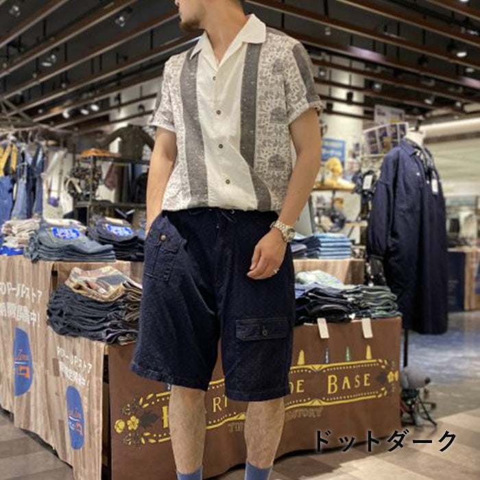 graphzero Battle Dress Denim Shorts Men's Dot Stripe One Wash [GZ-BDSP-0506]