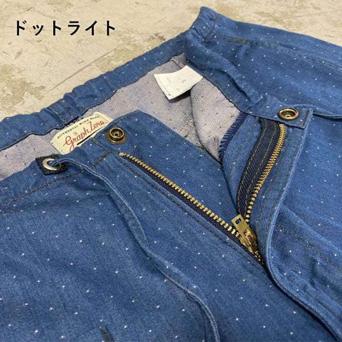 graphzero Battle Dress Denim Shorts Men's Dot Stripe One Wash [GZ-BDSP-0506]