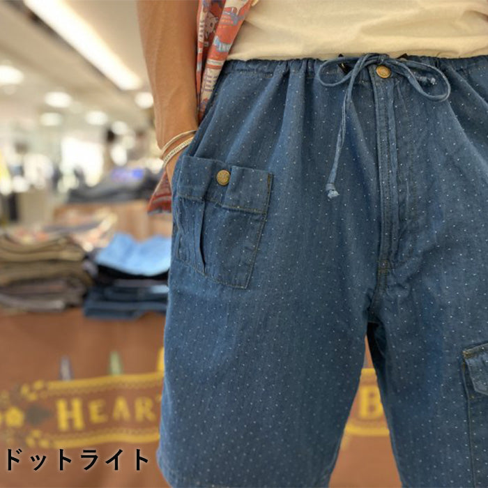 graphzero Battle Dress Denim Shorts Men's Dot Stripe One Wash [GZ-BDSP-0506]