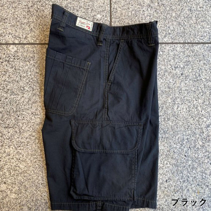graphzero Cargo Shorts Men's Navy Khaki Black [GZ-CASP-0507]