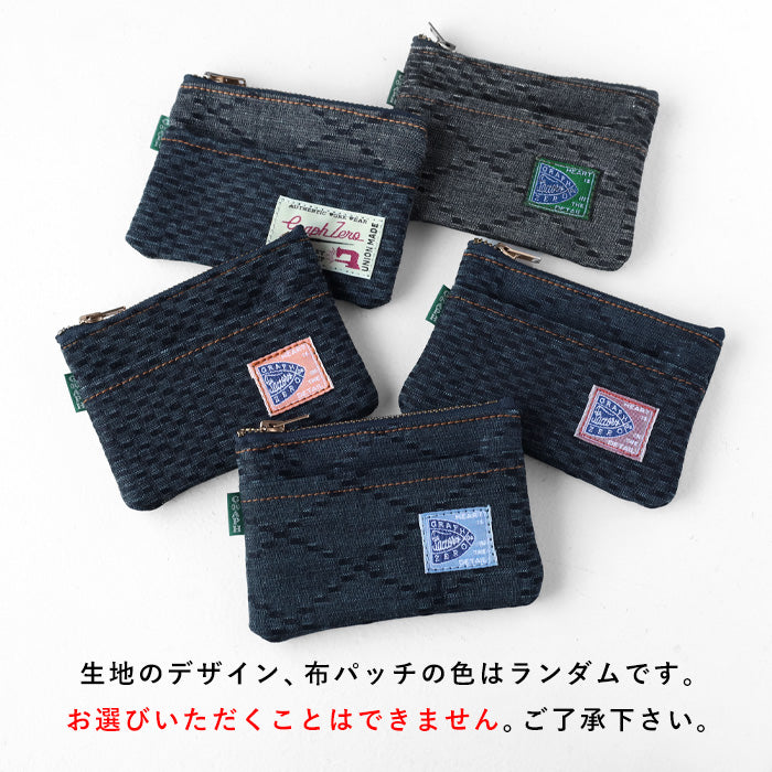 graphzero(グラフゼロ) 剣道着デニム 小銭入れ・ポケットティッシュ