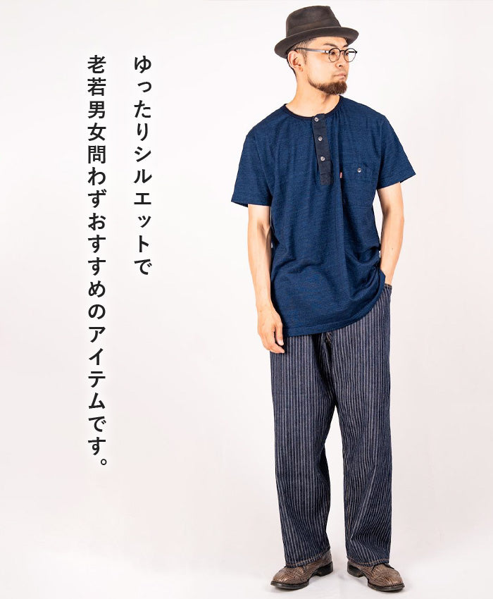 graphzero Easy 5-Pocket Pants 11oz Selvedge Denim Indigo Pin Stripe One Wash Men's Women's Unisex [GZ-E5PK-0604-CST] Okayama Kurashiki Kojima Jeans Denim Brand