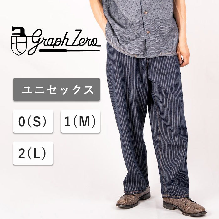graphzero Easy 5-Pocket Pants 11oz Selvedge Denim Indigo Pin Stripe One Wash Men's Women's Unisex [GZ-E5PK-0604-CST] Okayama Kurashiki Kojima Jeans Denim Brand