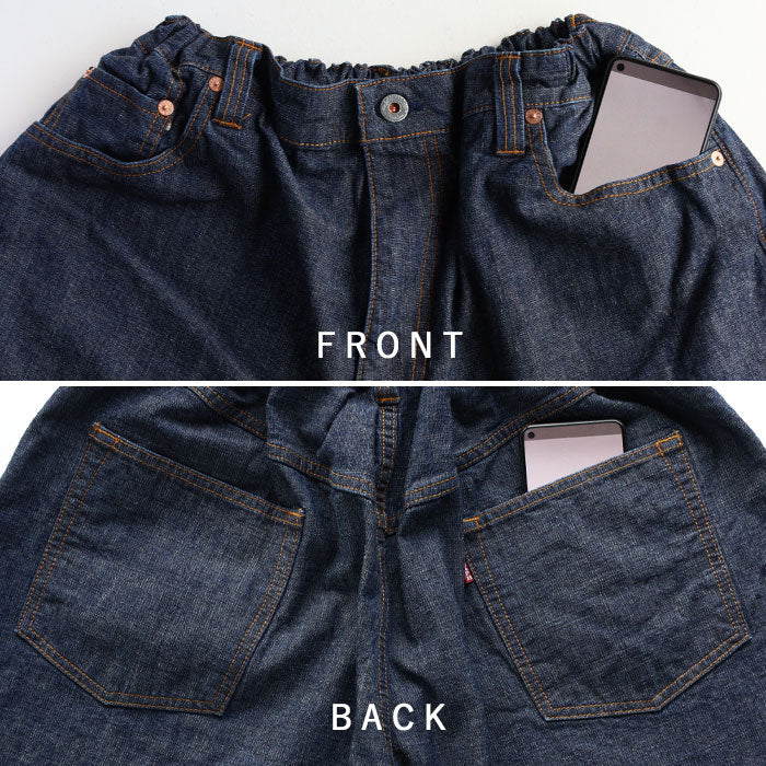 graphzero(グラフゼロ) イージー5ポケットパンツ 10oz セルビッチ