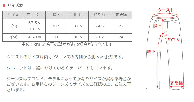 graphzero(グラフゼロ) イージー5ポケットパンツ 10oz セルビッチデニム インディゴ シャンブレー ワンウォッシュ メンズ レディース 男女兼用 [GZ-E5PK-0604-CMB]