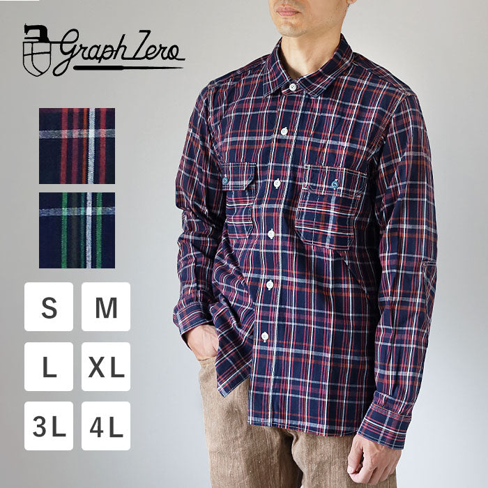 [2 Colors] graphzero (Graph Zero) Elbow Patch Long Sleeve Shirt - Red &amp; Green - Men's &amp; Women's [GZ-ELSL-0603]