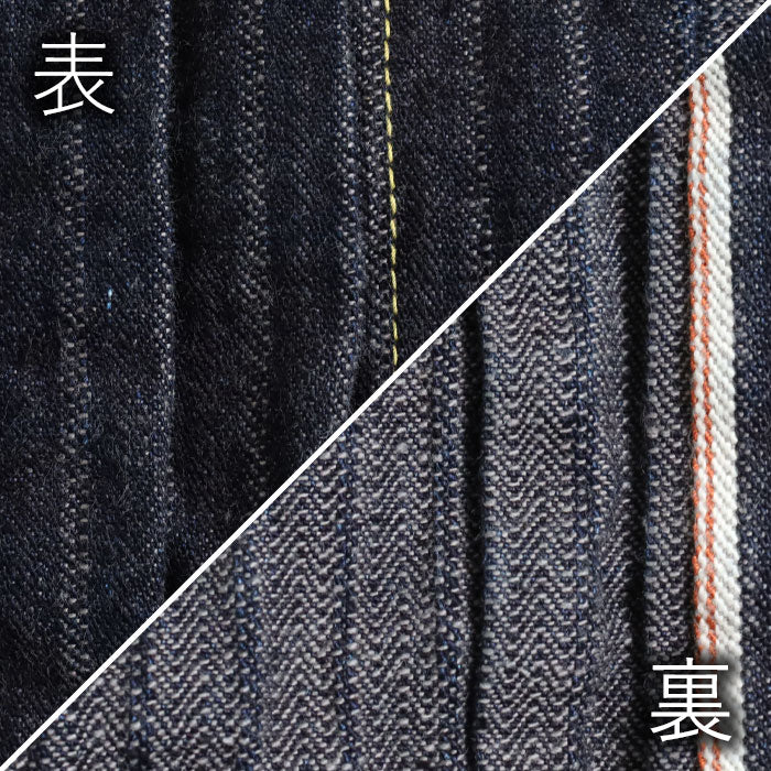 graphzero(グラフゼロ) 1st 大戦モデル デニムジャケット 針抜き ヘリンボーン 16オンス セルビッチデニム メンズ レディース 男女兼用 [GZ-GJ1ST-0310-HB]