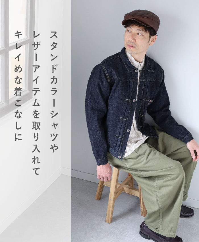 graphzero(グラフゼロ) 1st 大戦モデル デニムジャケット ヒッコリー 16オンス セルビッチデニム メンズ レディース 男女兼用 [GZ-GJ1ST-0310-HC]