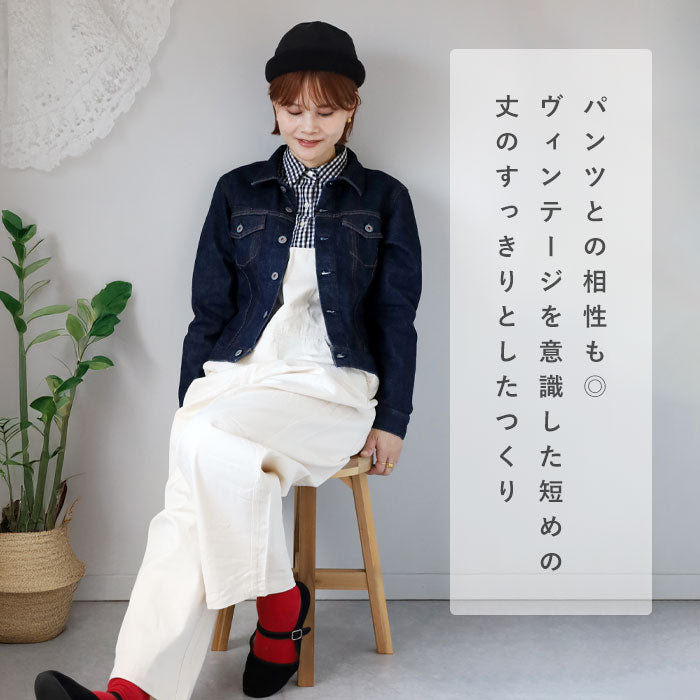 graphzero(グラフゼロ) モンスターストレッチ 3rd デニムジャケット インディゴ レディース [GZ-GJ3RDMSL]