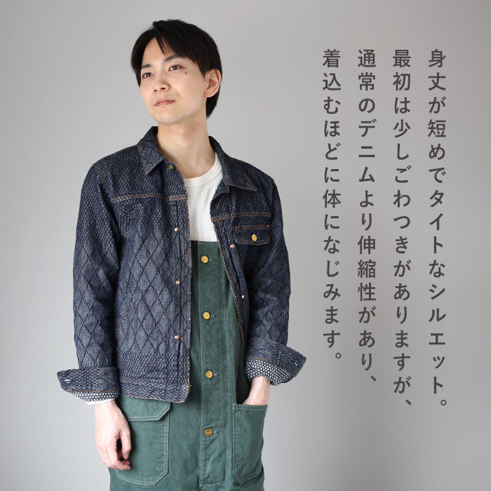 graphzero Riders Jacket Kendo Denim 11oz White Men's [GZ-GJRKN