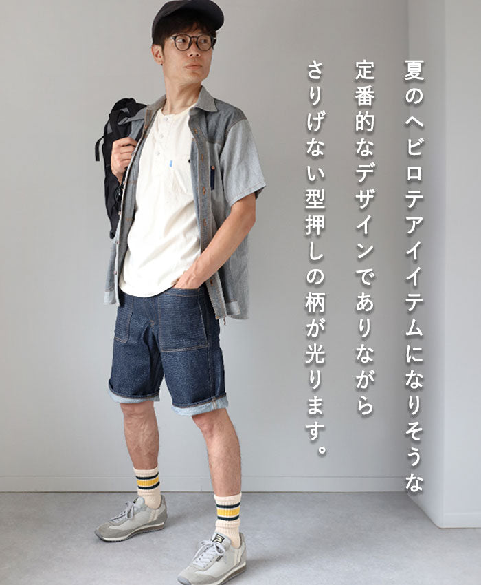 graphzero Gusset Baker Shorts Leaf 10oz Shorts Denim Men's [GZ-GT-0605LF] Okayama Kurashiki Kojima Jeans Denim Brand 