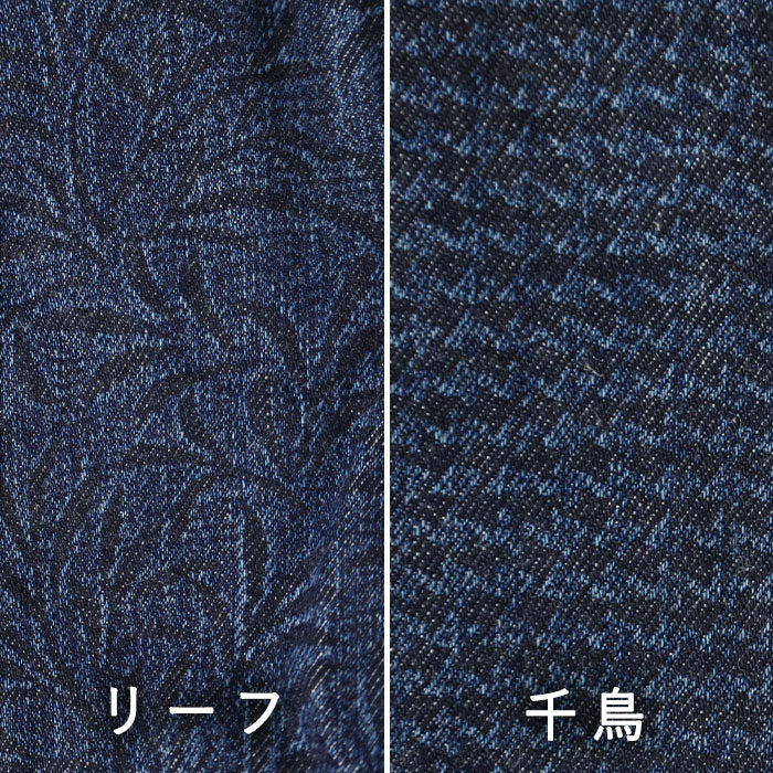 graphzero Gusset Baker Shorts Leaf 10oz Shorts Denim Men's [GZ-GT-0605LF] Okayama Kurashiki Kojima Jeans Denim Brand 