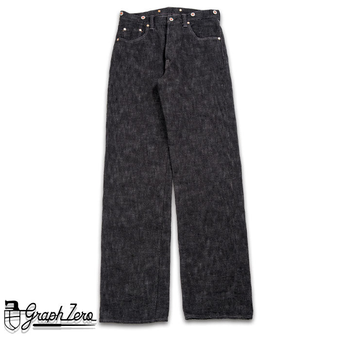 graphzero（グラフゼロ）15oz セルビッチ 綛染め ヘリテージジーンズ ブラック メンズ レディース 男女兼用 [GZ-HRJSK-BK] 岡山 倉敷 児島 ジーンズ デニム ブランド