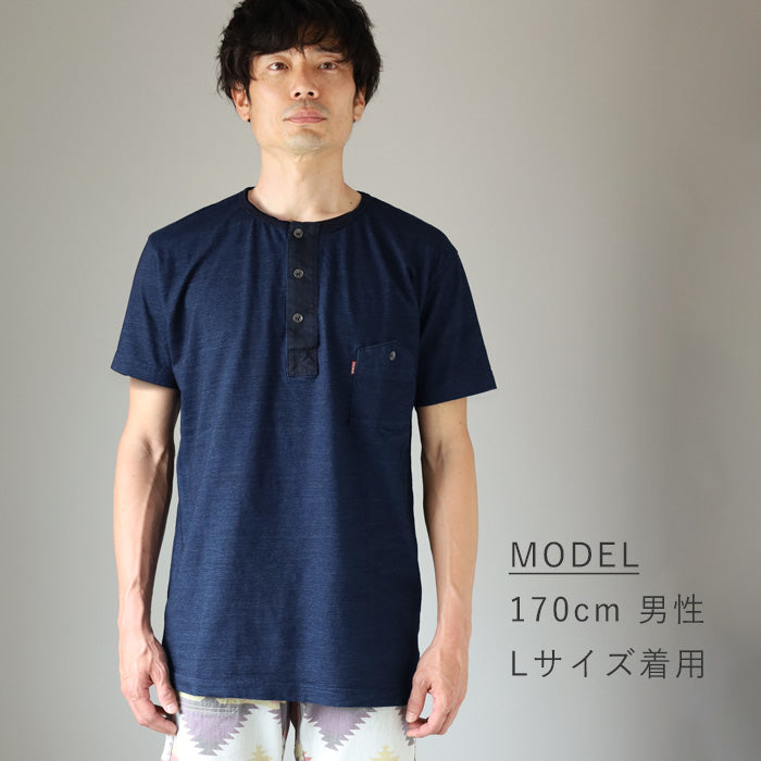 graphzero（グラフゼロ）ヘンリーネックTシャツ インディゴ 半袖