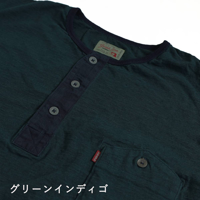 【2 Colors】graphzero Henley Neck Short Sleeve T-Shirt Indigo Rope Dyed for Men and Women [GZ-IDTH-26] Okayama Kurashiki Kojima Jeans Denim Brand