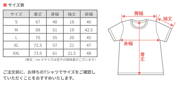 graphzero V-neck T-shirt indigo short sleeves for men and women [GZ-IDTV-25] Okayama Kurashiki Kojima jeans denim brand 