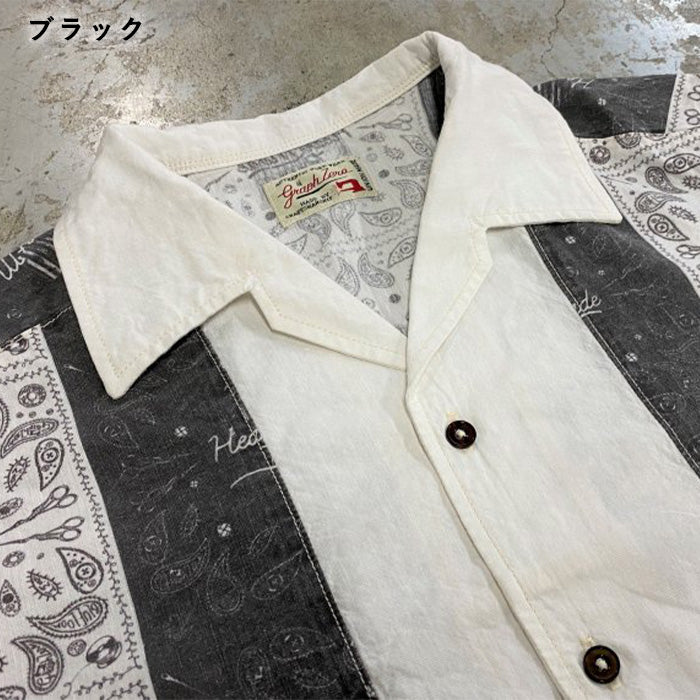 [3 colors] graphzero Italian collar short-sleeved shirt bandana pattern black navy red men's ladies' unisex [GZ-ITLS-0605]