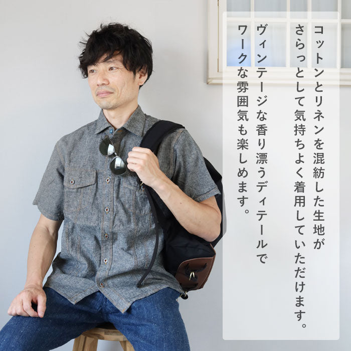 graphzero Denim jacket work shirt short sleeve 3rd type indigo men's women's [GZ-JW3RDSS-0606]