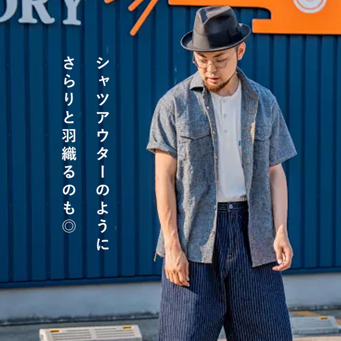 graphzero Denim jacket work shirt short sleeve 3rd type indigo men's women's [GZ-JW3RDSS-0606]